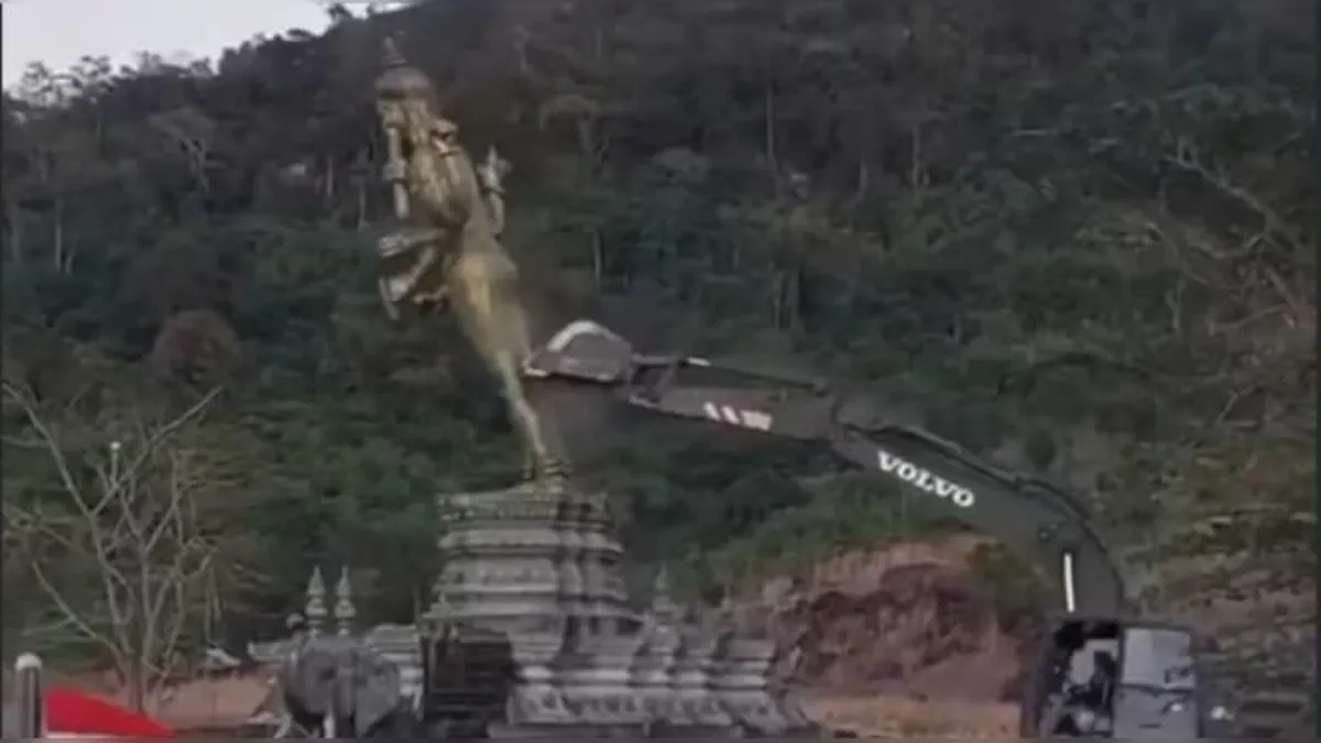 Thailand's Clarification